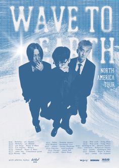 the poster for wave to earth shows three men in suits