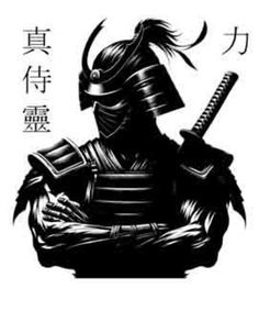 a black and white drawing of a samurai