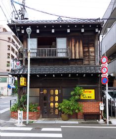 Kayaba Coffee by Yuko Nagayama & Associates – Tokyo, Japan Japanese Coffee Shop, Tokyo House, Japanese Shop, Building Aesthetic, Japan Architecture, Japan Photography