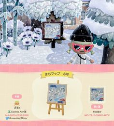 an animal crossing game is shown in the background and on the screen, there are snow covered trees