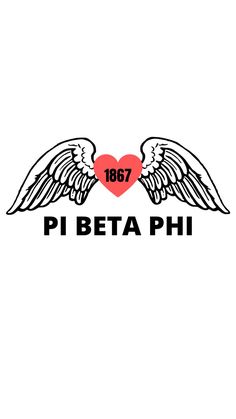 the logo for pibeta ph is shown with two wings and a red heart