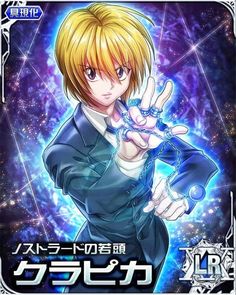 an anime character with blonde hair and blue eyes is holding his hand up to the camera