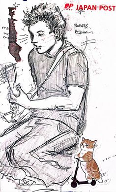 a drawing of a person sitting on a chair with a cat next to him and the caption reads, japan post