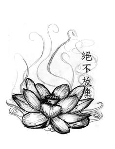 a black and white drawing of a lotus flower with chinese writing on the back ground