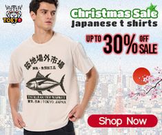 a man standing in front of a cityscape with the words christmas sale japanese t shirts up to 30 % off