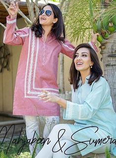 Pakistani Party Wear Dresses, Girls Dresses Sewing, Lace Dress Design, Girls Frock Design, Dress Design Patterns, Kurti Designs Party Wear