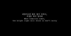 the text is written in korean on a black background