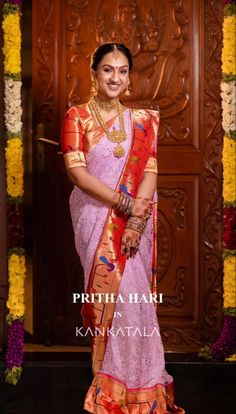 Pithani Pattu Blouse Designs, Pritha Hari, Pattu Blouse Designs, Actress Sneha, Saree Function, Bday Dress, Bridal Sarees South Indian, Housewarming Decorations