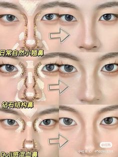 Male Cosplay Contour, Asian Male Makeup Tutorial, Male Douyin Makeup Tutorial, Scaramouche Eye Makeup, Scaramouche Makeup Tutorial, Douyin Male Makeup, Ouji Makeup, Male Douyin Makeup, Scaramouche Makeup