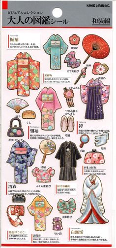 Here are some cute stickers with lovely kimonos on them :) The stickers are made by Kamio Japan and are made out of wrinkled paper which gives them a lovely accent. They also have pretty gold trim on them. This listing is for one sheet of cute stickers, 90mm x 175mm in size. You can see more flower stickers here: https://www.etsy.com/shop/stickers2please/search?search_query=flower&order=date_desc&view_type=gallery&ref=shop_search Love my stickers?  See what else I have in stock here: stickers2pl Italy Gifts, Japanese Objects, Kimono Tutorial, Kamio Japan, Oc Clothes, Cute Kimono, Japanese Items, Wrinkled Paper, Cute Kimonos