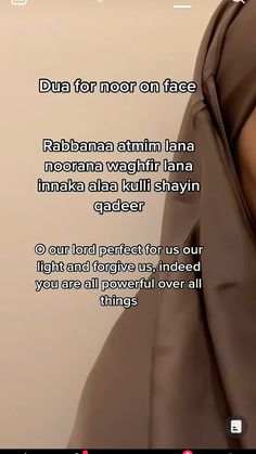 a woman wearing a brown hijab with the words dua for noor on face