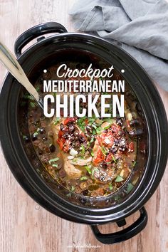 the crockpot mediterranean chicken is ready to be eaten