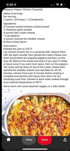 the recipe app is open and showing what it looks like to be in a casserole