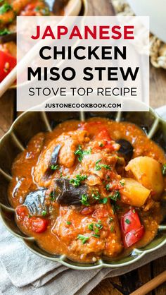 This homemade miso chicken stew is a satisfying and hearty dish, with tender chicken thighs, potatoes, and vegetables simmered in a flavorful miso-tomato broth. Ready in under 90 minutes, it's a great weeknight dinner. If you love miso chicken dishes like miso chicken soup or miso chicken ramen, you’ll adore this simple, nourishing stew. Homemade Miso Ramen, Miso Chicken Thighs, Chicken Thighs Potatoes, Miso Recipes, Homemade Miso, Potatoes And Vegetables, Miso Recipe, Miso Chicken