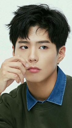 Asian Men Hair, Traditional Japanese Hairstyle, Perm Hair Styles, Traditional Asian Hairstyles, Gentleman's Cut, Park Bo Gum Cute, Park Bo Gum Wallpaper, Asian Hairstyles, Park Go Bum