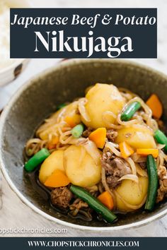 japanese beef and potato nikijaga in a bowl with chopsticks on the side