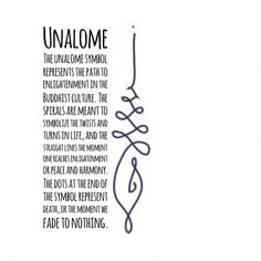 an ink drawing with the words unallome written in cursive writing