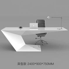 an office desk with a chair and laptop on it, in front of a gray background