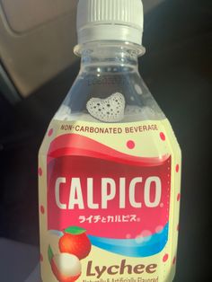 a bottle of calpico sitting on top of a table