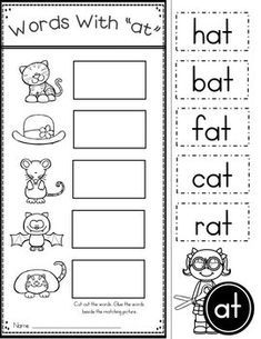 worksheet with words and pictures to help students learn how to read the word