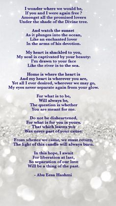 a poem written in blue on a white background with silver glitters and sparkles