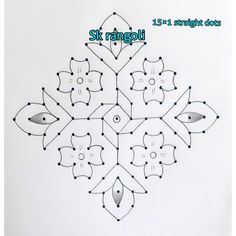 a snowflake is shown with the words six straight dots in front of it