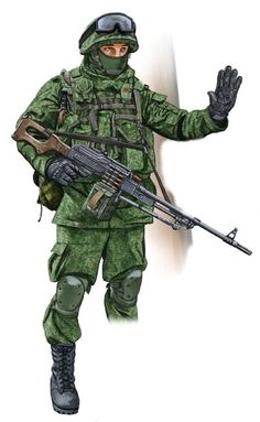 Russian Uniform, Combat Arms, Military Wallpaper, Military Drawings, Military Special Forces, Military Pictures, Military Soldiers, Army Uniform