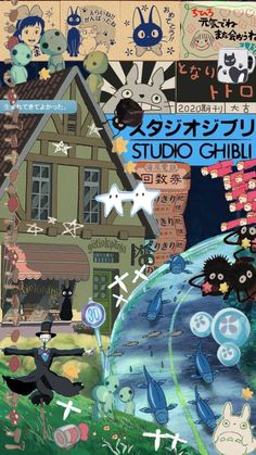 an image of a collage of people and animals in front of a building with the words studio ghiji written on it