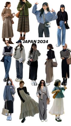 Japan Autumn Outfit, Japan Winter Fashion, Tokyo Outfits, Simple Casual Outfits, Classy Summer Outfits, Japan Outfit, Fashion Top Outfits, Easy Trendy Outfits