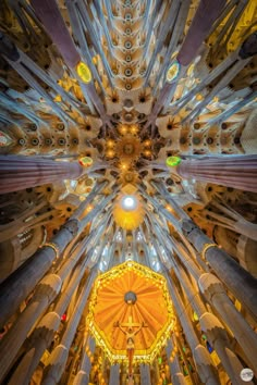 the inside of a cathedral with an elaborate ceiling