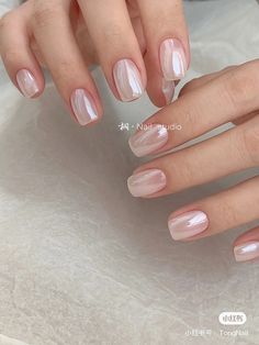 Nail Shades, Bridesmaids Nails, Gel French Manicure, Kutek Disney, French Luxury, Wedding Nails Design