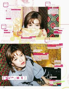 Japan Magazine, Art Deco Posters, Tzuyu Twice, Kpop Posters, Hirai Momo, Music Poster