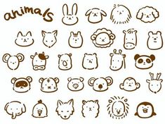 an animal icon set in brown and white with the word animals on it's side