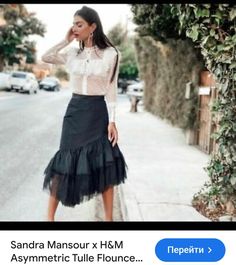 Calf Length Skirt, Sandra Mansour, Flounced Skirt, Tulle Blouse, Calf Length Skirts, Flounce Skirt, Black Tulle, Black Midi Skirt, Black Midi