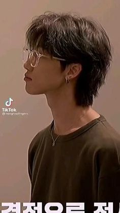 Kpop Guy Haircuts, Kpop Mens Hairstyles, Man Wolfcut Hair, Guys With Undercut, Minghao Haircut, How To Use Pomade On Short Hair, Asian Wolfcut Men, The8 Long Hair, The8 Hair