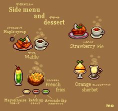 some type of food and drinks on a brown background