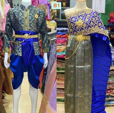 "Thai traditional Dress Comfortable to wear Thai Traditional Vintage Wedding Party Men-Women. Ready to wear. Free Size: Women Waist 24-32\" Not included jewelry. Please put Size of shoulder, bust , waist Men+Women And phone numbers ☎️" Royal Traditional Wear For Festive Ceremonies, Royal Traditional Wear For Ceremonial Occasions, Traditional Drape Wear For Ceremonies And Festivals, Royal Fitted Traditional Wear With Pallu, Fitted Royal Traditional Wear For Festive Occasions, Fitted Royal Traditional Wear For Wedding, Royal Fitted Wedding Traditional Wear, Vintage Wedding Party, Thai Traditional Dress