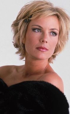 Hair Bun Styles, Katherine Kelly Lang, Katherine Kelly, New Short Hairstyles, Bun Styles, Styles Ideas, Bun Hairstyle