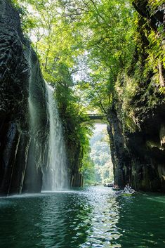 there is a waterfall in the middle of this river