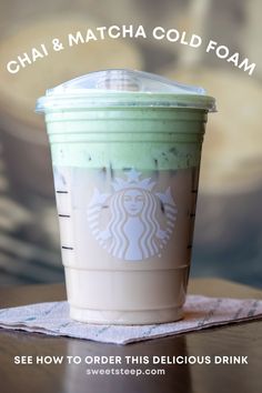 Starbucks iced chai tea latte topped with layer of matcha cold foam. Matcha Chai Latte Recipe, Starbucks Iced Chai Tea Latte Recipe, Starbucks Drink Recipes