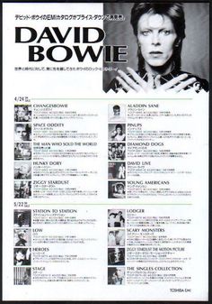 the poster for david bowe's concert in japan, with his name on it