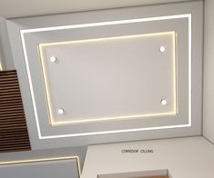 the ceiling in this room is lit up with dim lights and recessed light fixtures