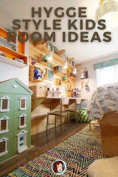 a child's room with toys and shelves on the wall, including a doll house