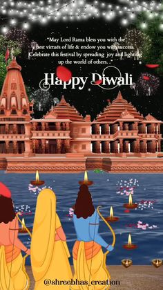 happy diwali greeting card with two women in front of a temple on the water