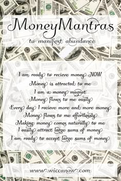 money with the words money mantras written in black and white lettering on it