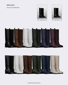 the boots are all different colors and sizes, but they're not too tall