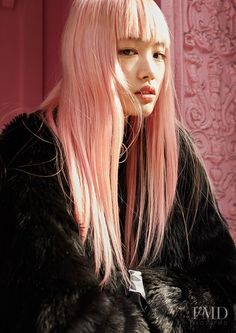 Asian Pink Hair, Blonde To Pink Ombre, Hair References, Creative Styling, Portrait Reference, Stylish Short Hair, Short Hair Wigs, Ombre Wigs, Pinky Promise