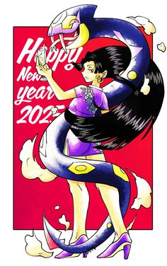 a drawing of a woman sitting on top of a dragon with the words happy new year written