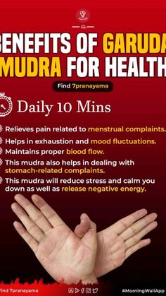 Apana Mudra, Mudras Meanings, Gyan Mudra, Hand Mudras, Yoga Facts, Yoga Hands, Healing Yoga, Yoga Mantras, Easy Yoga Workouts