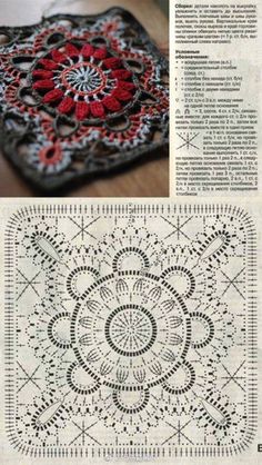 an old book with crocheted designs on it